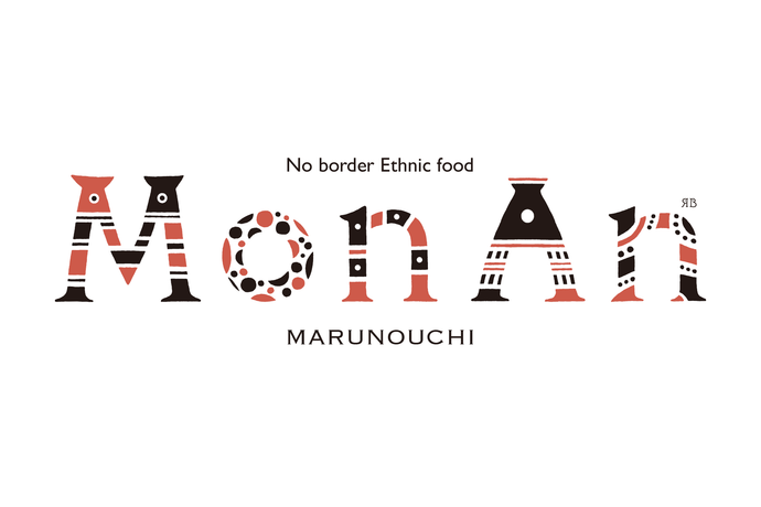 2023.07.26「Mon an Marunouchi」がオープンします