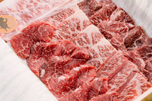 画像をギャラリービューアに読み込む, 木下牛 詰め合わせ