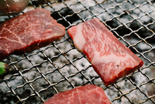 画像をギャラリービューアに読み込む, 木下牛 焼肉用 400g