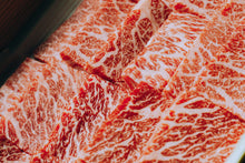 画像をギャラリービューアに読み込む, 木下牛 焼肉用 400g