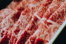 画像をギャラリービューアに読み込む, 木下牛スライス 400g(しゃぶしゃぶ・すき焼き用)