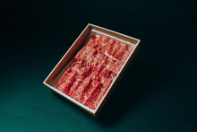 画像をギャラリービューアに読み込む, 木下牛スライス 400g(しゃぶしゃぶ・すき焼き用)
