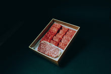 画像をギャラリービューアに読み込む, 木下牛 詰め合わせ