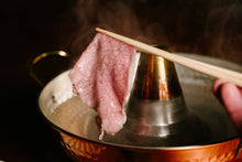 画像をギャラリービューアに読み込む, 木下牛スライス 400g(しゃぶしゃぶ・すき焼き用)