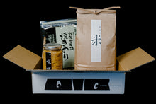 画像をギャラリービューアに読み込む, 清喜のおいしい3点セット(お米、お味噌、焼き海苔)