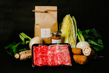 画像をギャラリービューアに読み込む, 清喜のおいしい頒布会 Bコース(9000円/月)