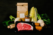 画像をギャラリービューアに読み込む, 清喜のおいしい頒布会 Bコース(9000円/月)