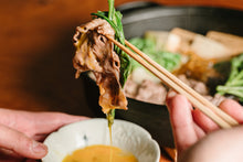 画像をギャラリービューアに読み込む, 木下牛スライス 400g(しゃぶしゃぶ・すき焼き用)